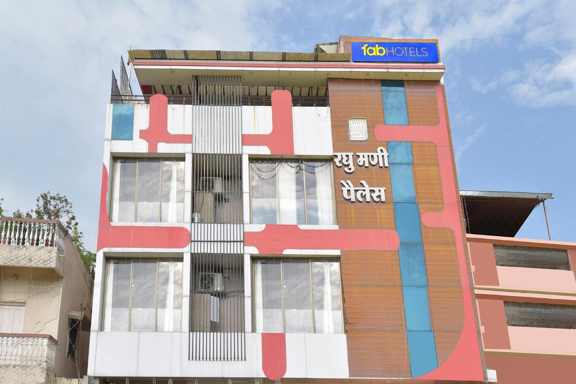 Fabhotel Raghumani Palace Ujjain Exterior foto